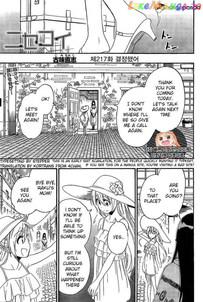 Nisekoi Chapter 217 image 01_optimized